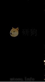 临川文集  12  卷56至卷61（ PDF版）