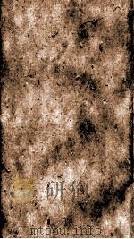 续资治通鉴 卷73-76 1867 PDF电子版封面 (宋)司马光