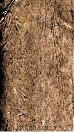 续资治通鉴  卷95-97   1867  PDF电子版封面    （宋）司马光 