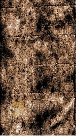 续资治通鉴 卷131-134 1867 PDF电子版封面 (宋)司马光