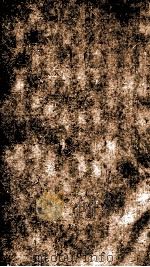 续资治通鉴  卷135-137   1867  PDF电子版封面    （宋）司马光 