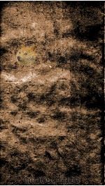 续资治通鉴 卷209-213 1867 PDF电子版封面 (宋)司马光