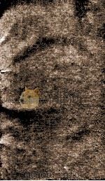 国朝耆献类徽初编 卷首184-187 1983 PDF电子版封面 (清)李桓撰
