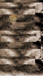 国朝耆献类徽初编  卷247-248   1983  PDF电子版封面    （清）李桓撰 