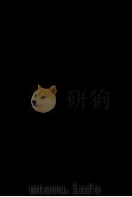 3000年世界名言大辞典（1995 PDF版）
