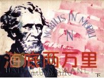 海底两万里  下   1981  PDF电子版封面  807330583  （法）儒勒·凡尔纳原著；卞福顺改编；黄云松绘画 