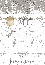 全国银行年鉴 下 1971 PDF电子版封面 中国银行经济研究室编辑