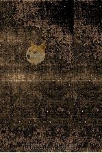 燕楚游骖录  2   1970  PDF电子版封面    京汉铁路管理局编辑 