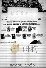 配电习题（ PDF版）