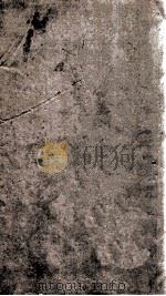 辽史  1（1853 PDF版）