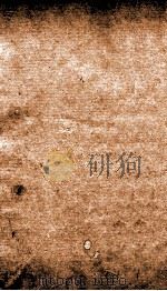 全唐诗  25（1960 PDF版）
