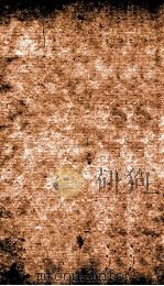 全唐诗  77     PDF电子版封面     