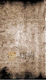 全唐诗  85（ PDF版）