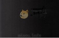 广东省音乐家协会 50年 1956-2006 PDF电子版封面