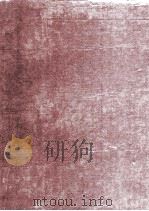 经济年鉴（ PDF版）