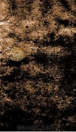 钦定四库全书总目录  卷162-163     PDF电子版封面    （清）永瑢等撰 