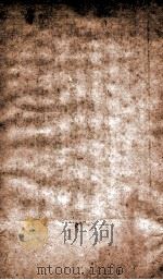 海国图志 21 1849 PDF电子版封面 (清)魏源撰