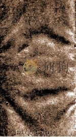 全辽志  卷3（ PDF版）