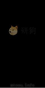 钦定续文献通考  104     PDF电子版封面    （清）嵇璜等撰 