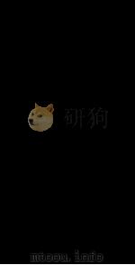 钦定续通志 7 1886 PDF电子版封面 (清)嵇璜等撰