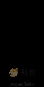 钦定续通志  10   1886  PDF电子版封面    （清）嵇璜等撰 