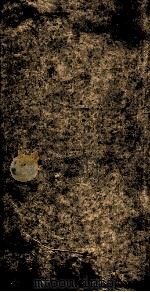 通志 136 PDF电子版封面 (宋)郑樵撰