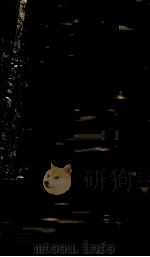 硃批谕旨  36（ PDF版）