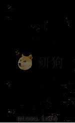 纲鉴易知录 5 1878 PDF电子版封面 (清)吴楚材等