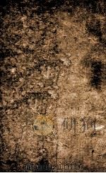 纲鉴易知录  22   1878  PDF电子版封面    （清）吴楚材等 