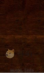 御批历代通鉴辑览  14   1903  PDF电子版封面    （清）博桓 