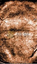 御批历代通鉴辑览 21 1903 PDF电子版封面 (清)傅桓