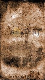 华东续录 19 1909 PDF电子版封面 宋寿朋