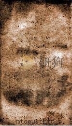 华东续录  28（1909 PDF版）