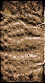 二十四史 848 PDF电子版封面