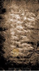 二十四史 821 PDF电子版封面