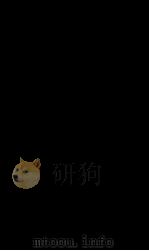 乾隆朝东华录  6（1891 PDF版）