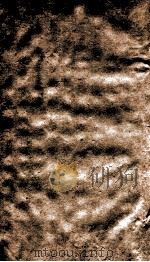 二十四史 宋史 322-326 PDF电子版封面
