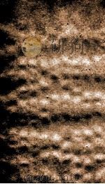二十四史  宋史  376-379     PDF电子版封面     