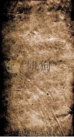 二十四史  宋史  266-269（ PDF版）