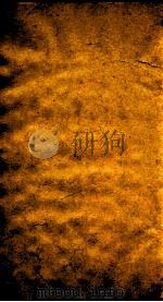 二十四史  旧唐书  目录  卷1（ PDF版）
