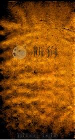 二十四史  旧唐书  卷51-54（ PDF版）