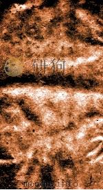 二十四史  史记  卷17-18（ PDF版）