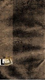 钦定明史 53 1903 PDF电子版封面 (清)张延玉