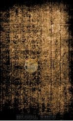 四书朱子本义汇参 13 PDF电子版封面 (清)王步青辑