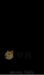 康熙字典  4（ PDF版）