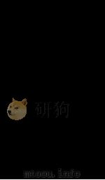 康熙字典  26（ PDF版）