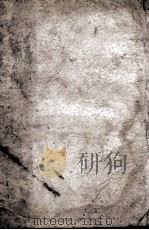 （钦定）诗纪传说汇篆  卷10（ PDF版）