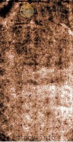 十三经注疏 毛诗注疏 卷9-12、考证 PDF电子版封面