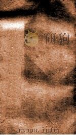 渊鉴类函 3函 卷192-199 1892 PDF电子版封面 (清)张英等奉敕撰
