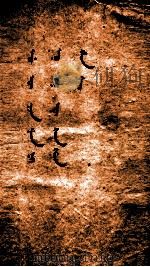 清文汇书  2（ PDF版）